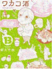 南瓜榜单第四名作品铁皮月亮海报
